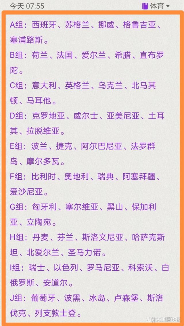 萧初然激动道：我的偶像、室内设计领域的一姐，凯丽·维斯特，明天就要来金陵了。